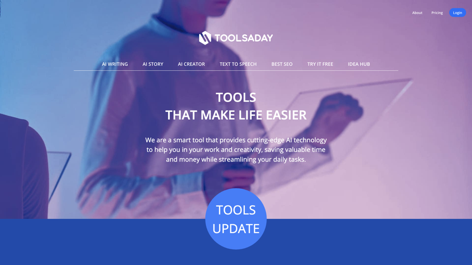 Toolsaday - Платформа искусственного интеллекта