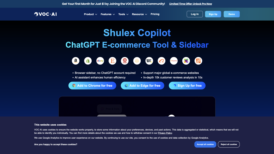 Shulex Copilot ЧатGPT Инструмент для электронной коммерции и Боковая панель - Shulex VOC