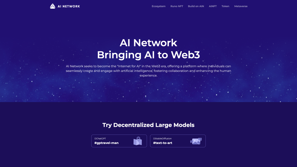 AI NETWORK