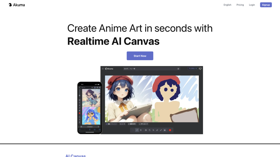 Akuma - Gerador de Arte em Tempo Real de Animes com IA Gratuito